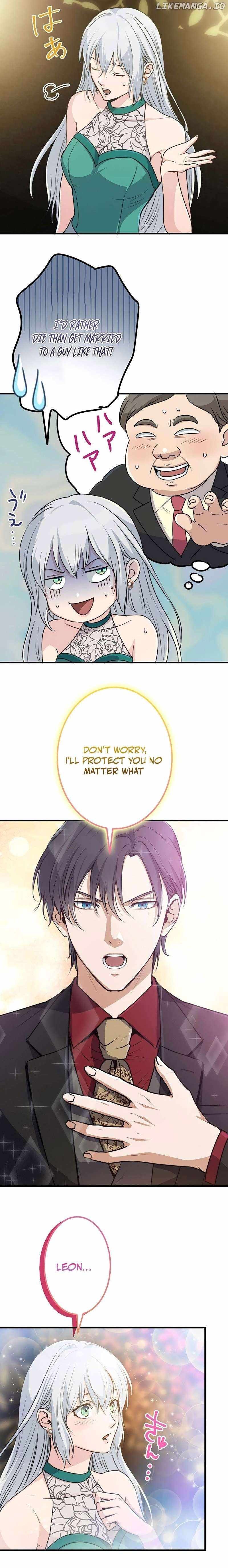 The Tyrant Duke Reincarnated as a Host Chapter 16 3